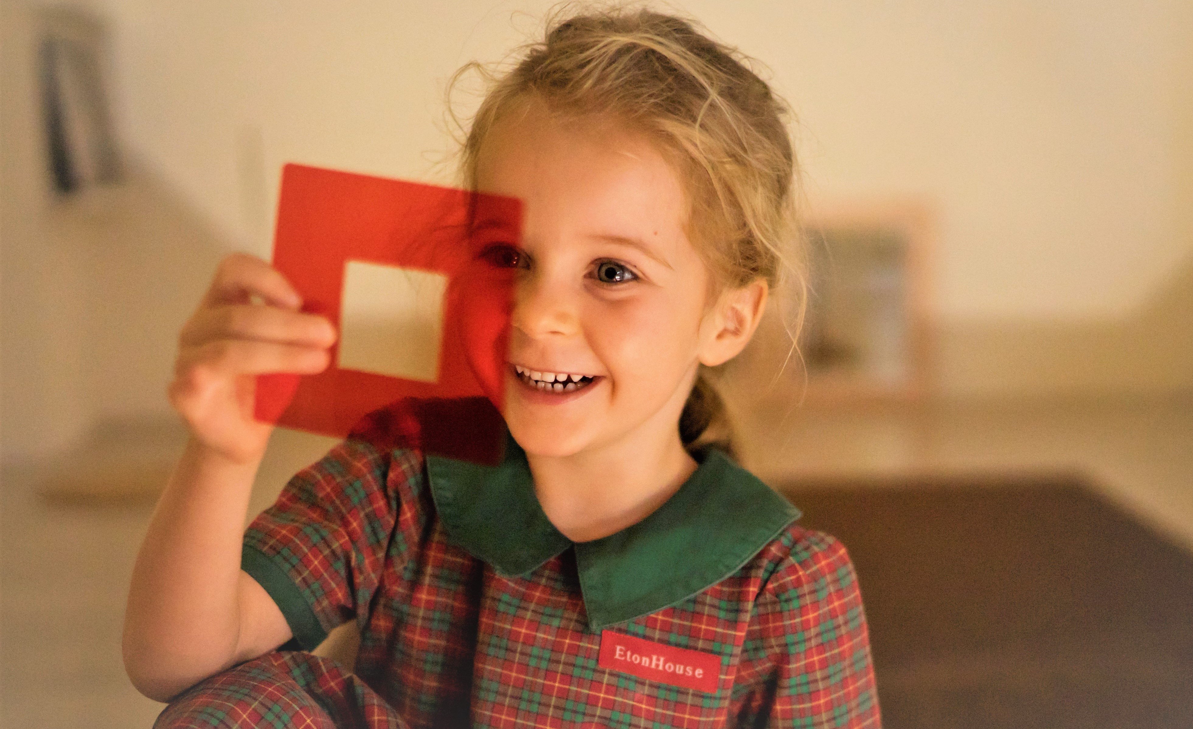 EtonHouse PreSchool Upper Bukit Timah Book a Tour